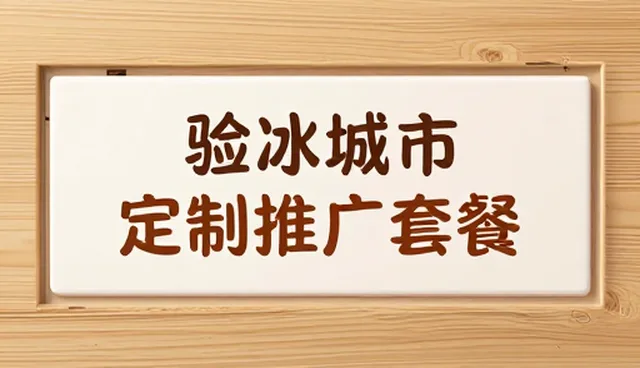 行业资讯如何提升信息同步效率